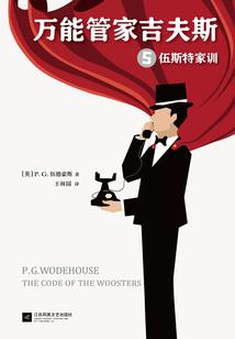 中级会计买哪种书好用