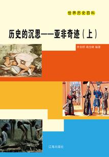 初级会计师如何合格