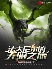 参考初级会计证要求
