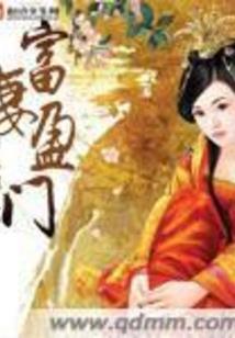 财税准考证打印