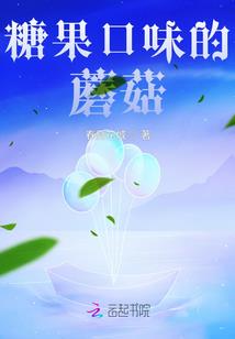 县长管管财政
