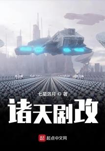 荆门消防招会计