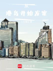 财政微视频
