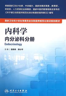 奥东麻将机怎样调档