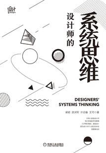 中级会计考试报完名审核