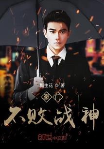 中级会计张志凤讲课视频
