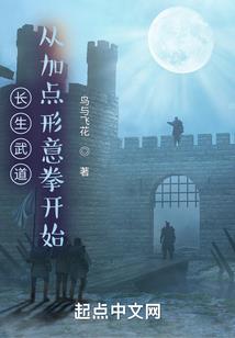 高寒财政厅
