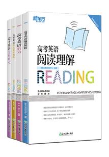 关于财政学人才就业建议