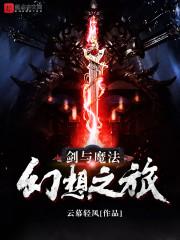 会计考研科目2018