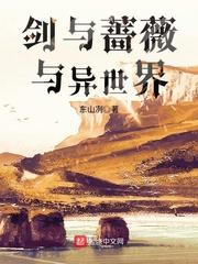 晏敏注册会计师