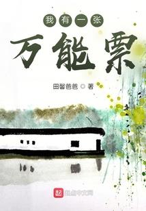 财税宣传海报模板