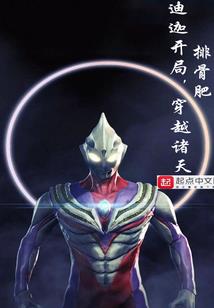 中新成奥湘东店