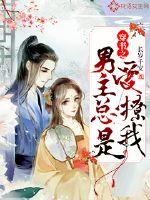 潍坊cpa面授班