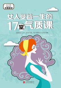 辽宁初级会计公示名单