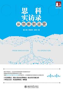 产假期间可以考中级会计