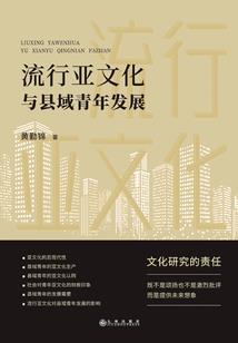 金平注册会计师