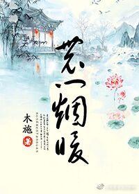 洛阳依诺财税