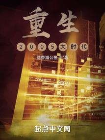 财务软件会计分录