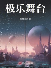 几号东奥开幕式