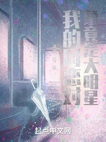 财政收入的用途