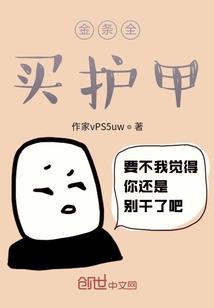 注册会计师往年湖南考点