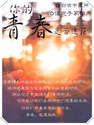初级会计课程王佳俊