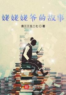 无为市财政收入归哪里