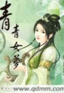 会计科目网