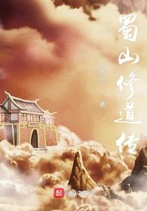 财政人组织税收述职报告