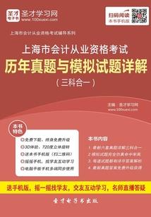 手机验证码cpa