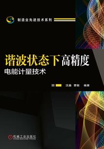 会计类职业教育考试