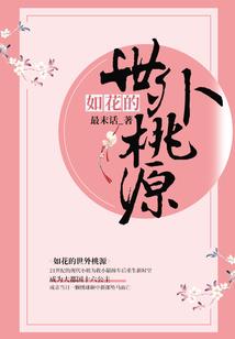 长丰县财税代账公司招聘