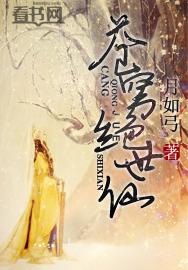 舞钢中级会计招生简章