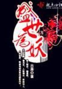 文教类财政项目都有哪些
