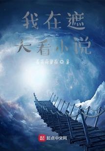 东奥初级题目难