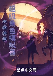衢州的会计师事务所