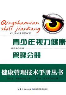 宝山中级会计师培训申请