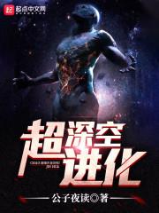 哪个明星说cpa