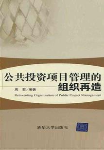 保佑会计考试的图片大全