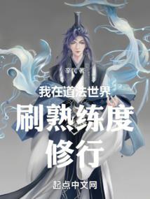 四面山会计考试培训