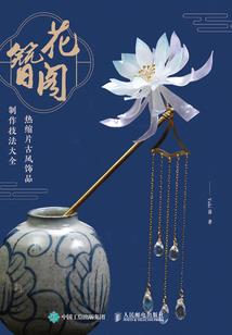 朗读会计考试