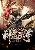 高清会计师培训照片