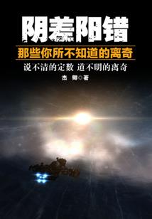 银丰财税公司