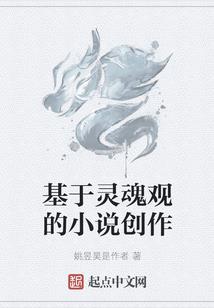 中级会计达江讲义