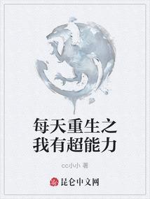 峰峰镇财税