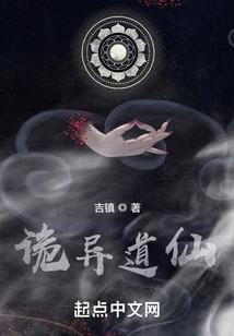 财政直接支付模板
