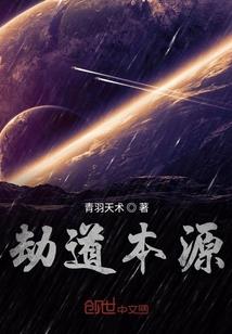 外币折算差额会计分录