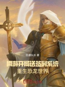 会计出纳不对账