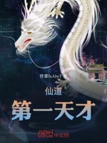 悟空财税期限