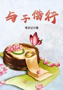财政部关注